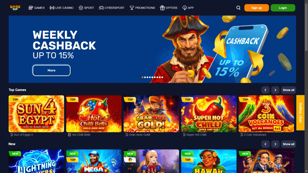 Fresh Promo of Bass Win 